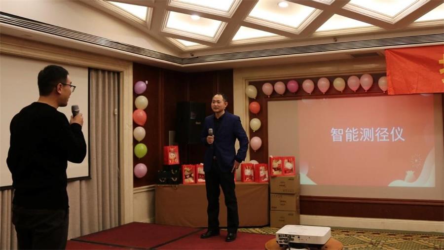 勇毅進取，順風飛揚 | 2023年 藍鵬測控年會  猜詞游戲